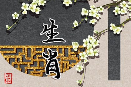 黄道吉日2025年查询 结婚黄道吉日 开工黄道吉日