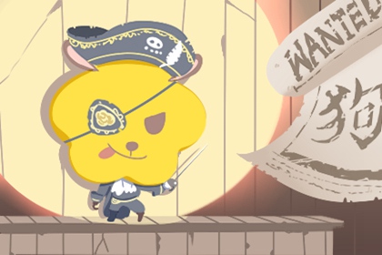 万年历老黄历 万年历 万年历2025日历表