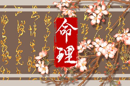 带农历与黄历的万年历|农历网|今日农历查询