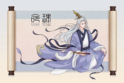 黄道吉日万年历,日历黄道吉日,黄历万年历黄道吉日