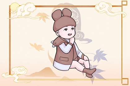 万年历老黄历_万年历查询_万年历老黄历吉日查询