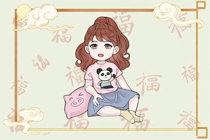 2025年黄道吉日吉时查询 黄历黄道吉日 2025年老黄历黄道吉日