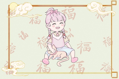 日历黄道吉日|日历表查询|日历2025年吉日