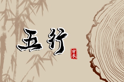 农历查询,今日农历查询,万年历农历查询