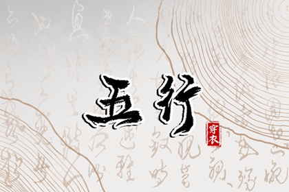 农历查询_带农历与黄历的万年历_农历网