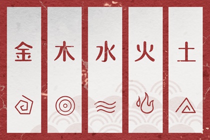 老皇历_择吉老皇历_择吉皇历