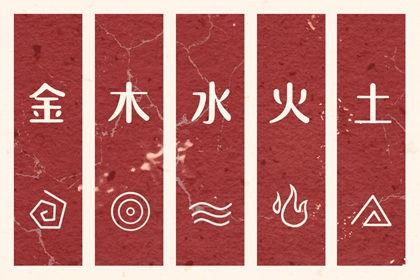 万年历查询表 中华万年历 万年历网